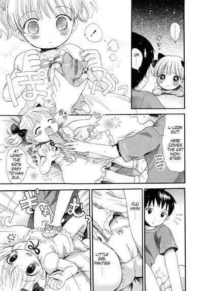 Nichiyoubi wa futari kiri | On Sundays it's just the two of us