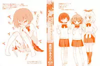 [Konata Hyuura] "Kimochiyoku Nacchau" tte Douiu Koto? - What do you mean "to feel good"?