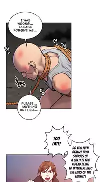 Ghost Love Ch.1-20.5 (English) (YoManga) (Ongoing)