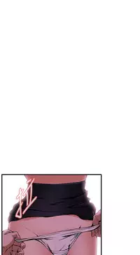 Take a Peek 偷窥 Ch.39-42 [Chinese]