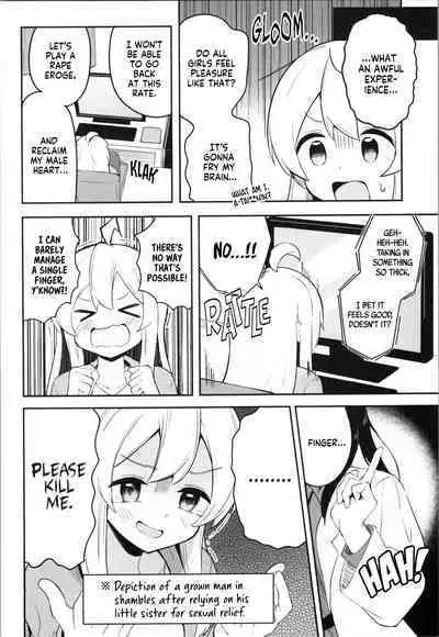 (C102) [Tsuyudaku Sugar (Suzushimo)] Yappari ♀ Onii-chan nanda yo ne! | Onii-chan is a ♀ After All! (Onii-chan wa Oshimai!) [English] [daily multivitamin]