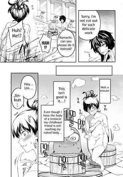 Tentacle Hole Volume 2