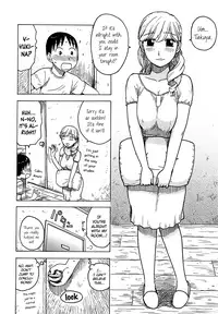 [Karma Tatsurou] Yonayona | Night After Night [English] {Axalon}