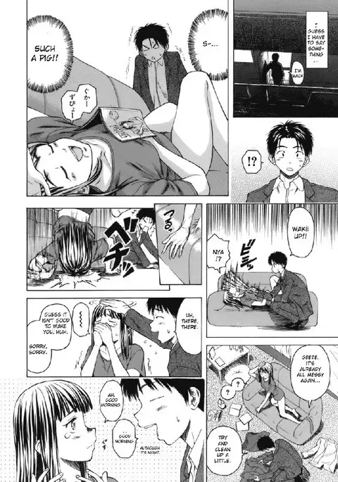 Teacher and Student Chapter 2