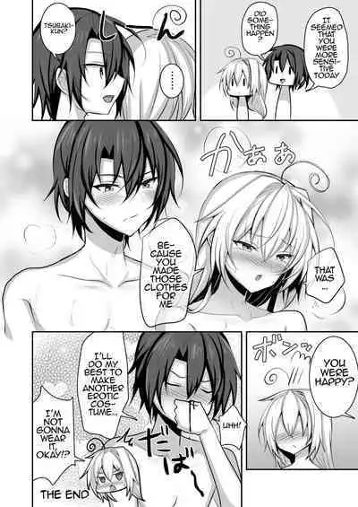 Otokonoko no Yome to Amama Ecchi | Sweet Lovemaking With My Femboy Bride