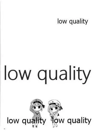 (C96) [Proom (Pei)] Kanmusu Biyori (Kantai Collection -KanColle-)