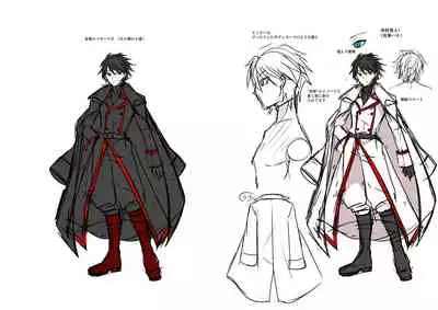 [Gozen Shichiji no Awase Kagami (Matsuzono)] Gousei Injuu Merouna Bakutan ~Zettai Zetsumei no Fukushuu Injoku!!~