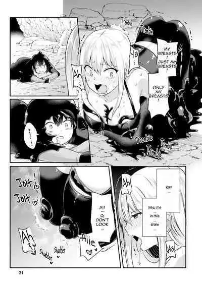 Inbi na Doukutsu no Sono Oku de 1 | Inside the Cave of Obscenity 2022-06 Vol.1