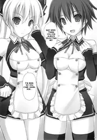 (C77) [r.i.s factory (Ruschuto)] Shin VIP Room!! (DREAM C CLUB) [English]