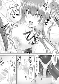 [Anthology] Seigi no Heroine Kangoku File Vol. 2 [Digital]