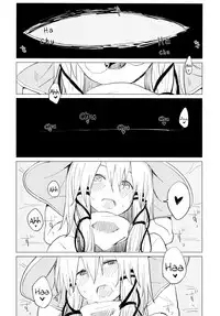 [100yenMoFA (Mirino)] Suwa Nee-chan Amaesasete! Suwa Shota Bangaihen 3 (Touhou Project) [English] [Hennojin] [Digital]
