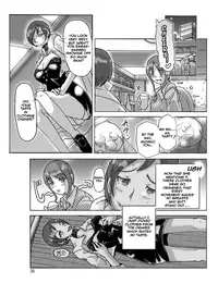 [ts-complex2nd (Asagiri)] Katta Kigurumi | Purchased Costume [English]