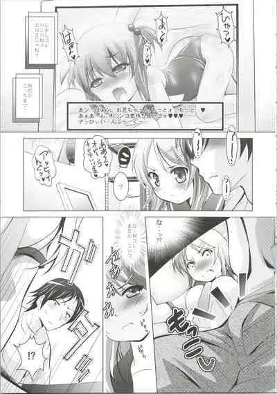 MOUSOU THEATER 28 -color