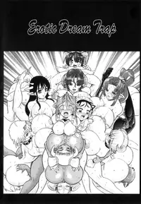 [Rebis] Futanari Meikyuu Oujo ~Prina to Inma no Meikyuu~ Ch. 7-8, 10 [English] [SaHa]