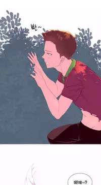 [Rozer] A World that I Rule | 我统治的世界 Ch.1-22 [Chinese]