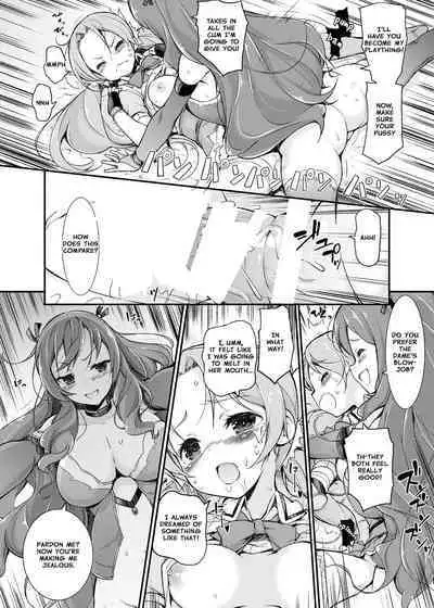 [Massaratou (Motomushi)] Onna Kishi Sei Ruruna ~Kishi Mahou Gakuen Intan~ | Maiden Knight Lilouna ~The Degenerate Knight-Mage Academy Feud~ [English] [Digital]