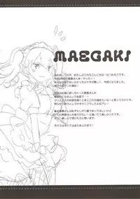 (COMIC1☆10) [Ichigosize (Natsume Eri)] Teitoku-san Watashi to Goissho Shimashou? 2 (Kantai Collection -Kancolle-)