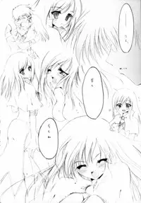 (C70) [Hisuitei (Izumi Tsubasu)] Koi no Kanzume 1.5 (Ragnarok Online)