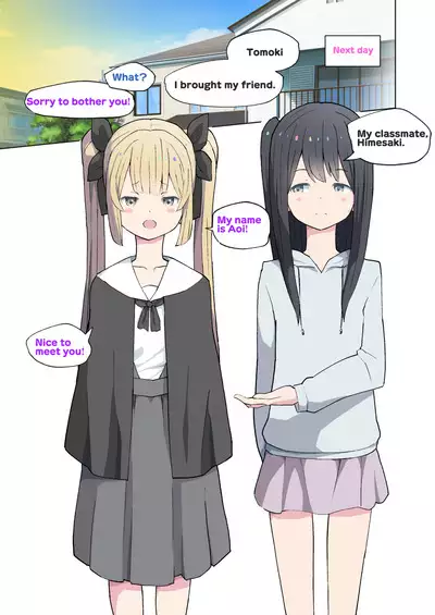 Onii-chan no Hentai!! Imouto no Me no Mae de Watashi no Tomodachi to SEX shitara Dame Nandakara ne! | My big brother is Hentai!! You can't have sex with my friends in front of your sister!