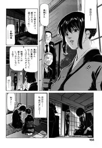 [Hori Hiroaki] Kiss Us & Kiss Ass!!!