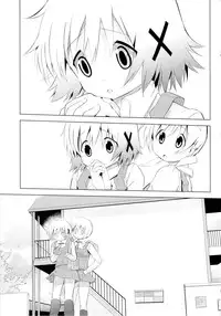 (C85) [EAR-POP (Misagi Nagomu)] Yuno Plus x Sotsugyou Hen (Hidamari Sketch)