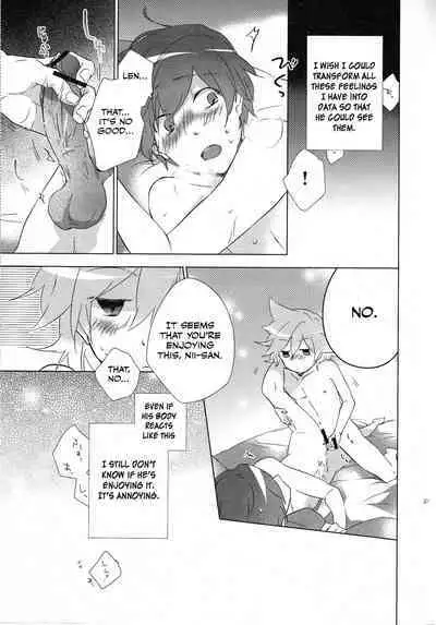 Daijoubu ja nai ni Kimatteru daro!!