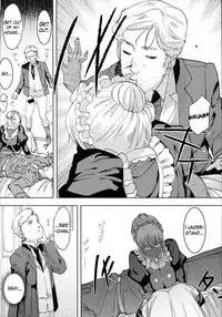 (C94) [GOLD KOMAN SEX (Baksheesh AT)] Kasshoku Kokumaro Funnyuu Maid Stardust Genius Kanketsuhen [English] [Hive-san]