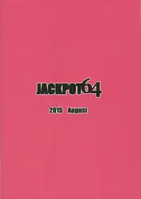 (C88) [Jackpot 64 (HAN)] MYAX (Kantai Collection -KanColle-)