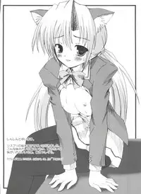 [Anthology] Love Chara Zensho Vol. 2 (Various)