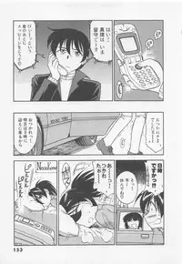 [Charlie Nishinaka] Down Town POPS