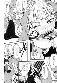 (Starlight Audition1) [Cleari tei (Clearite)] Soreyuke tristar (Aikatsu!)