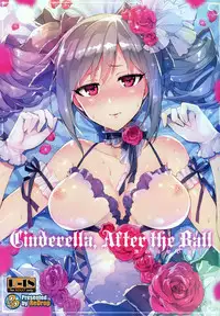 (C87) [ReDrop (Miyamoto Smoke, Otsumami)] Cinderella, After the Ball ~Boku no Kawaii Ranko~ (THE IDOLM@STER CINDERELLA GIRLS) [Chinese] [CE家族社]