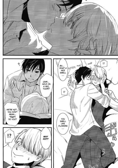 Living Legend ni Kyousei Wakan!! [ENG)