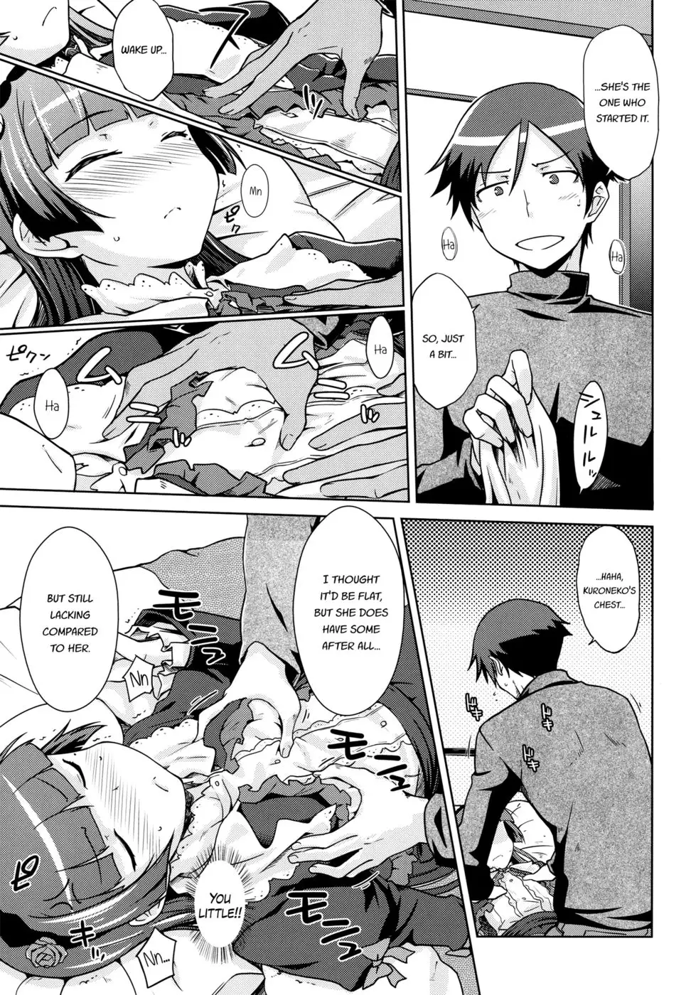 Battle of Fallen Saint