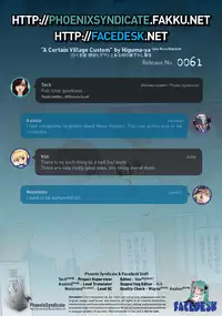[Higuma-ya (Nora Higuma)] Toaru Mura no Fudeoroshi Jijou | A Certain Village Custom [English] [PSYN + Facedesk] [Digital]