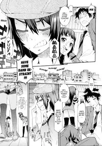 [Musashimaru] Naked Play Ch.1-4, 8 [English] [YQII]