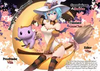 [Kakitsubata no Yashiro (Kakitsubata Kanae)] Bijin Onna Joushi no, Moshimo... (Bijin Onna Joushi Takizawa-san) [English] {Hennojin} [Digital]