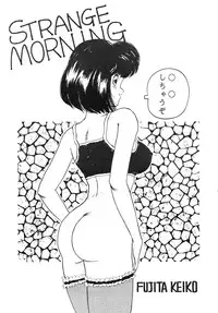 [AP NETWORK (Various)] Mad Girl (Various)