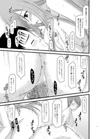 [valssu (Charu)] Melon ga Chou Shindou! R Soushuuhen II (Tales of the Abyss) [Digital]