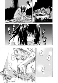 [MARUTA] Kashiwazaki Miki wa Ironna Basho de Zenra Sanpo shite mita. [Digital]