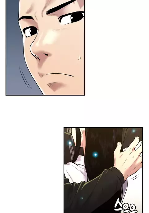 Ghost Love Ch.1-26