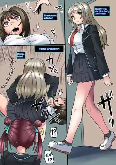 Cool Bishoujo Remodeling Ch1-18