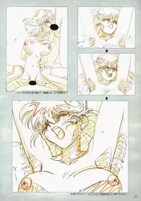 VIPER Series Official Artbook II