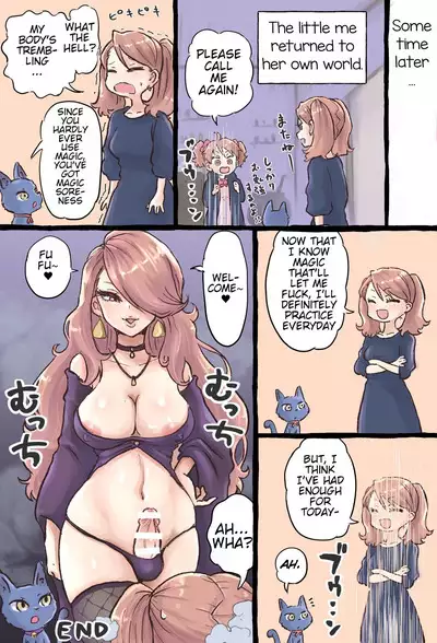 A story about a futanari witch who summons her past self with summoning magic and has sex with her smaller self