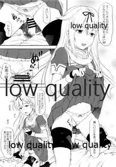 (C86) [OTOGIYA (Mizuki Haruto)] Poi Poi Kakko Cari Cari (Kantai Collection -KanColle-)