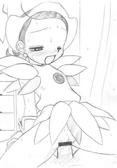 Mousou Senkou-bon Heya ni Aiko