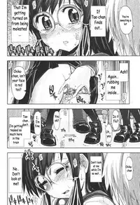 [Kamino Ryu-ya] Iiwake Densha (Bishoujo Teki Kaikatsu Ryoku 2006-06 Vol. 9) [English] [Decensored]