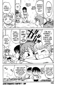 [Karma Tatsurou] Goro Dynamite! [English] {Mistvern}