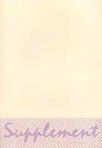 (C91) [Kuma-tan Flash!, Eclipse (Hanao., Rougetu)] Supplement (Kantai Collection -KanColle-)