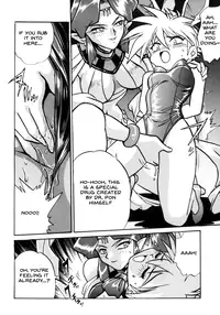 [Studio Katsudon (Manabe Jouji)] Ura Outlanders Tokubetsu Zoukan Keiou Yuugekitai Hon (Keio Flying Squadron) [English] {BIFF}